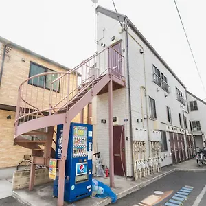  Apartment Haneda Airport Japan