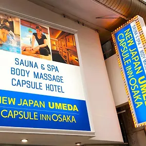  Capsule hotel Capsule Japan