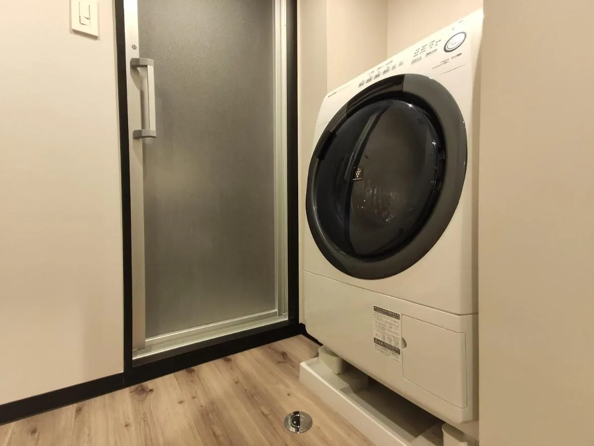 Yksi Sauna & Stay Tōkyō 0*,  Japon