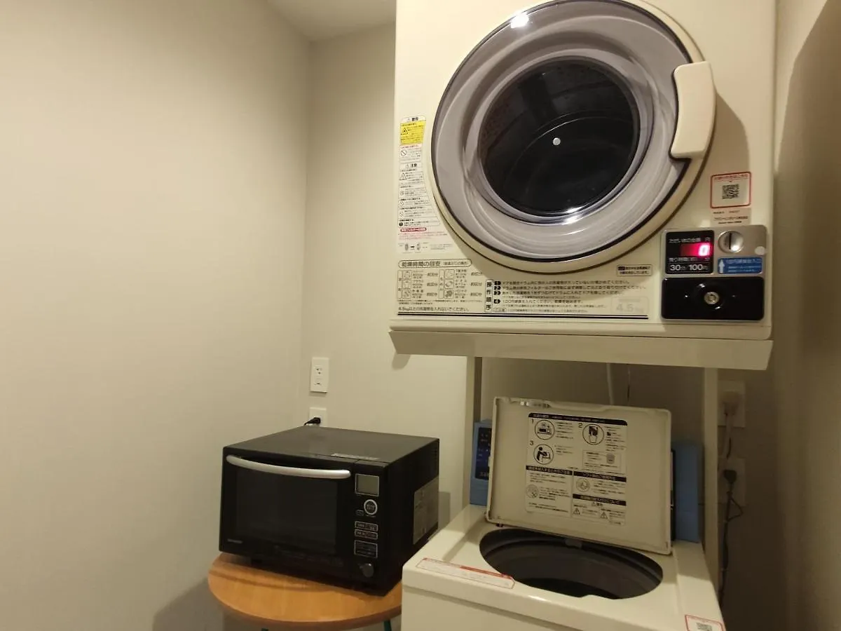 Yksi Sauna & Stay Tokio Japón